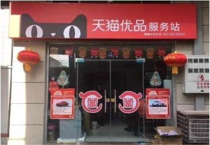 沈丘门头就是吸引顾客进店的第一把钩子