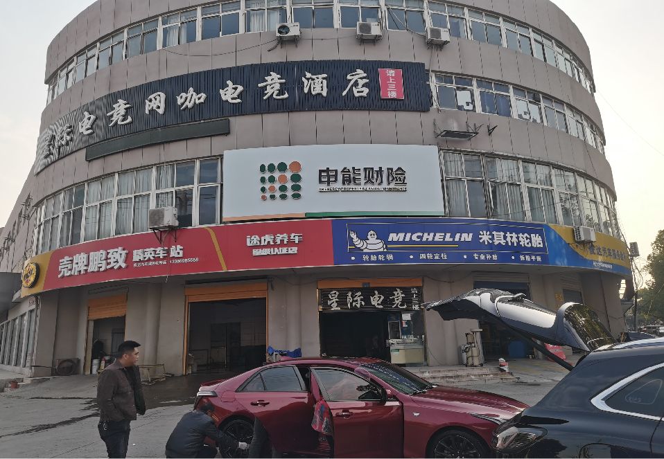 沈丘铝塑板门头