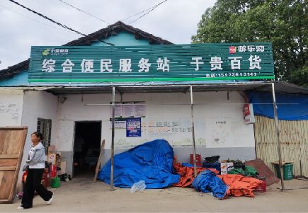 沈丘连锁店招牌制作的注意事项。