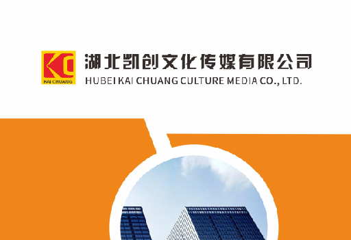 沈丘如何做网站推广？