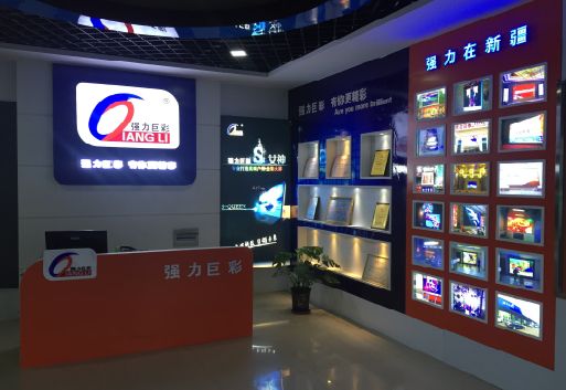 沈丘整体显示屏店招的作用。
