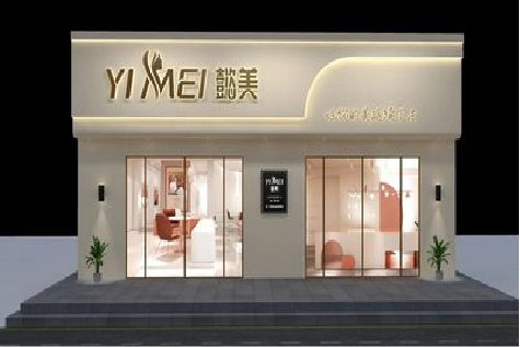沈丘美容院招牌如何设计才能脱颖而出？