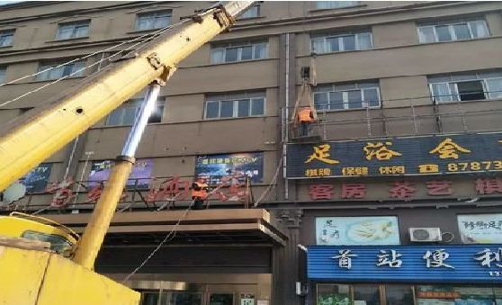 沈丘安装较高的门店招牌有什么好的方法？
