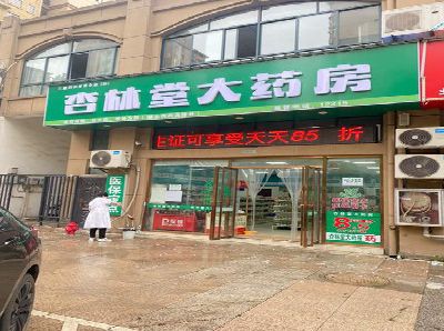 沈丘铝塑板门头招牌的特点。