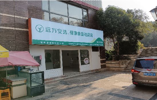 沈丘广告招牌特点详解。