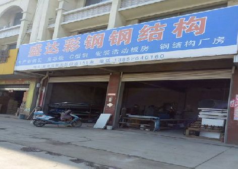 沈丘喷绘招牌制作中，需注意的问题？