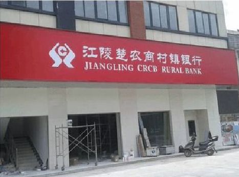 沈丘广告招牌制作的文化体系是什么？