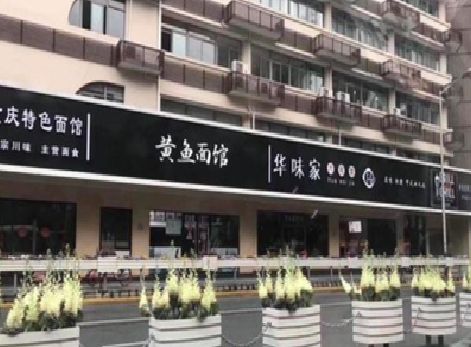 沈丘政府为什么要统一规划店铺招牌？