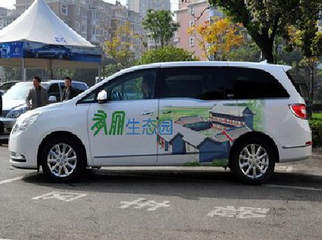 沈丘户外车贴喷绘如何保持效果?