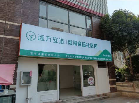 沈丘软膜灯箱的价格设定与哪些因素有关？