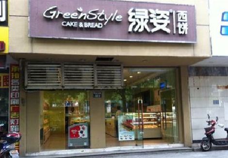 沈丘门头招牌设计小技巧。