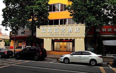 沈丘广告招牌怎么制作利润高些？